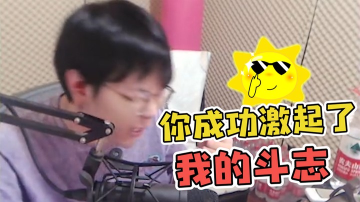 上一波67来了全鲨了？有点小生气