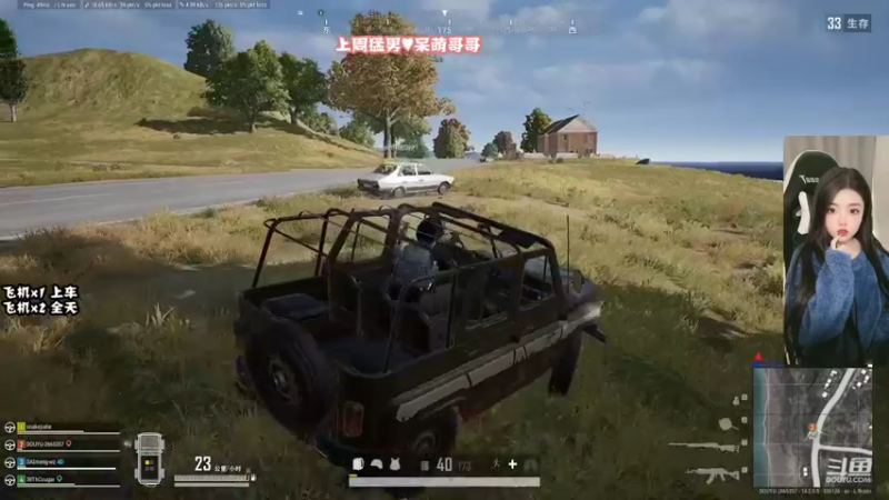 【2021-11-23 14点场】壹壹ui：有位置：快来上小车车