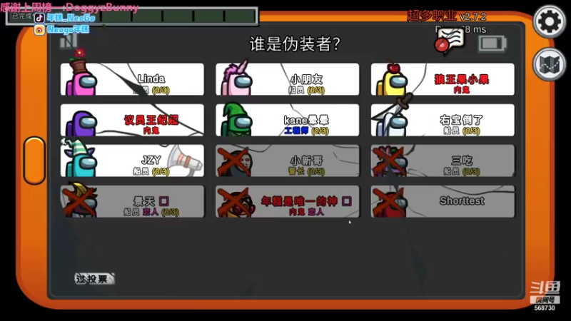 【2021-11-23 00点场】Neogo01年糕：年糕: 神之一手准备冲击大师