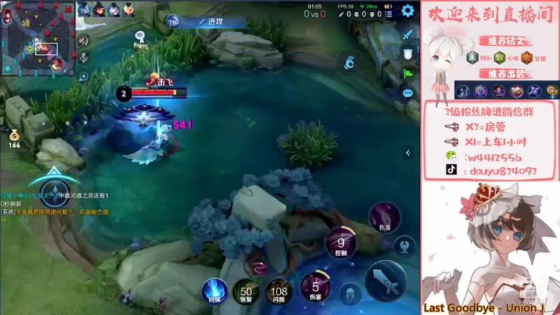 【2021-11-23 15点场】小飞Avery：小飞：小乔小乔小乔