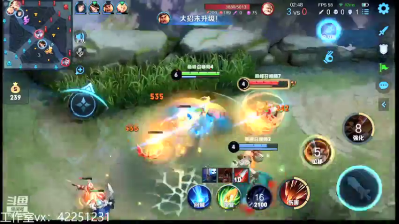 【2021-11-22 22点场】夏童露露：巅峰第三小号冲第一