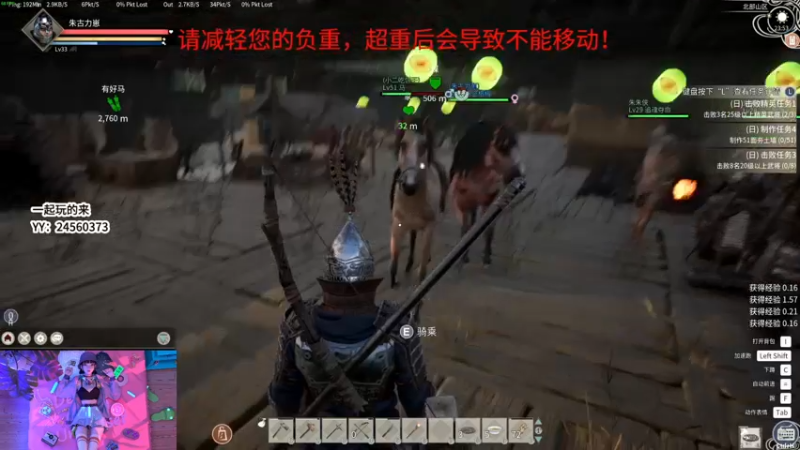 【2021-11-22 23点场】朱古力崽：【帝国神话】小团队快乐玩耍！心态贼好