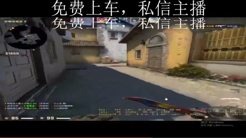 【2021-11-20 18点场】阿宇等风也等你：【阿宇】省前百分段乱C