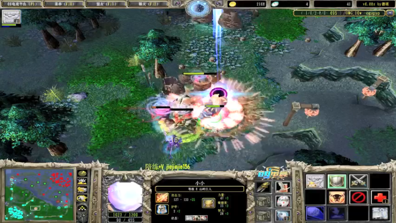 【2021-11-23 15点场】肖璐s：巅峰赛季。输就是菜