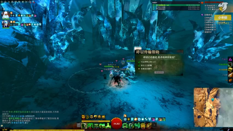 【2021-11-14 18点场】小卑鄙丶iwnl：宝，记得签到