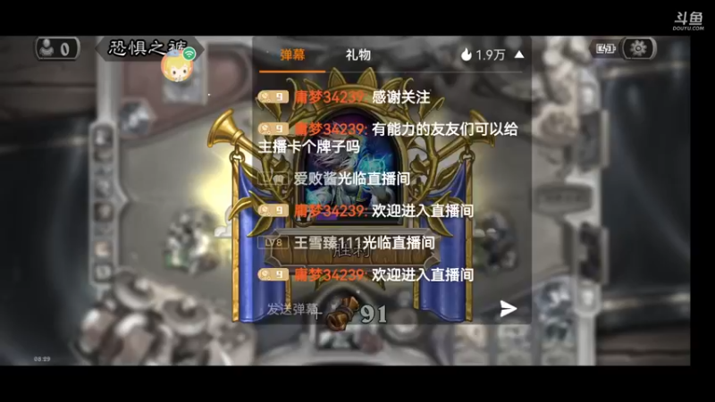 【2021-11-15 07点场】庸梦34239：金牌厨师上才艺了