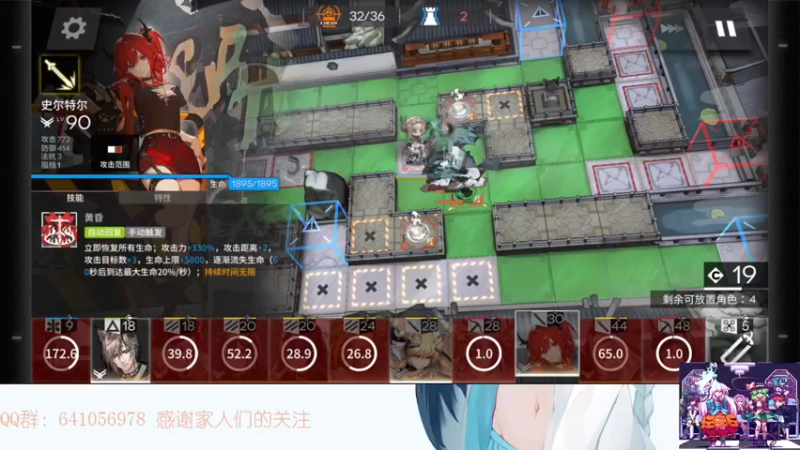 【2021-11-22 21点场】AllenCode：游戏日常+听歌