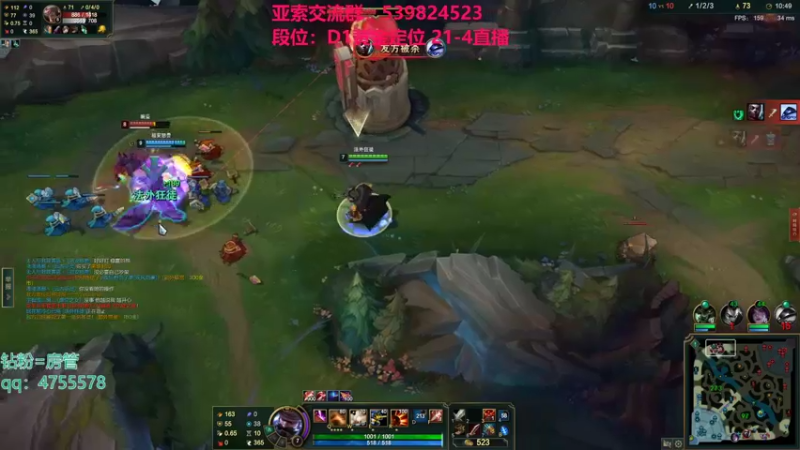 【2021-11-23 04点场】凉风亚索yasuo：快乐风男：亚索or永恩