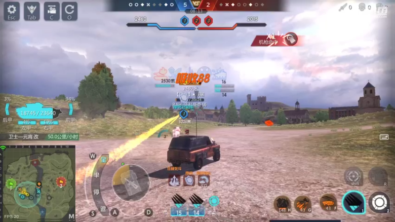 【2021-11-23 01点场】神怒布雷多：神怒布雷多的直播间