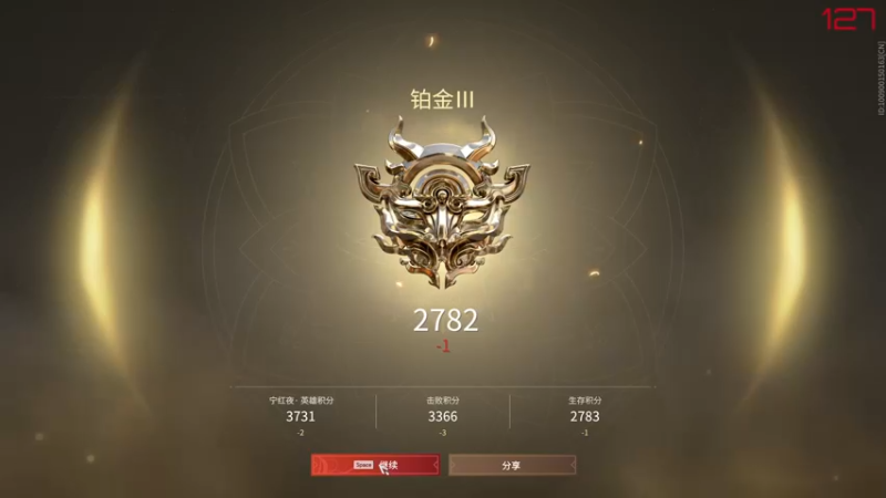 【2021-11-22 16点场】三酒OuO：斗鱼劳模の聊天室^^