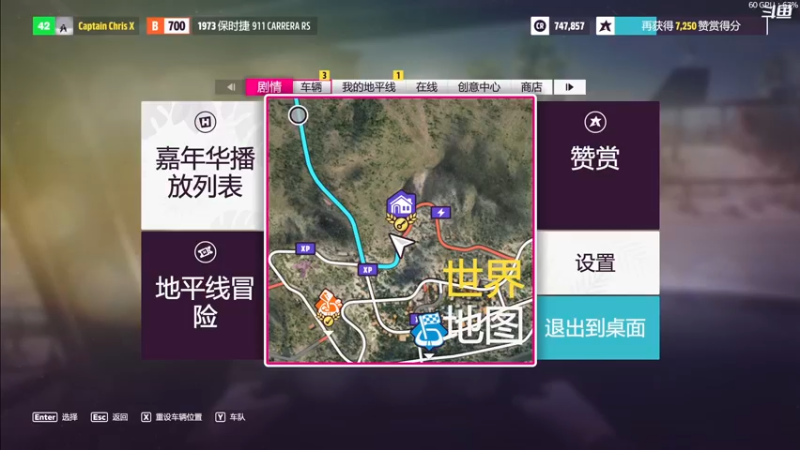 【2021-11-22 19点场】豆瓣上的那个螃蟹：把老方向盘挖出来使唤