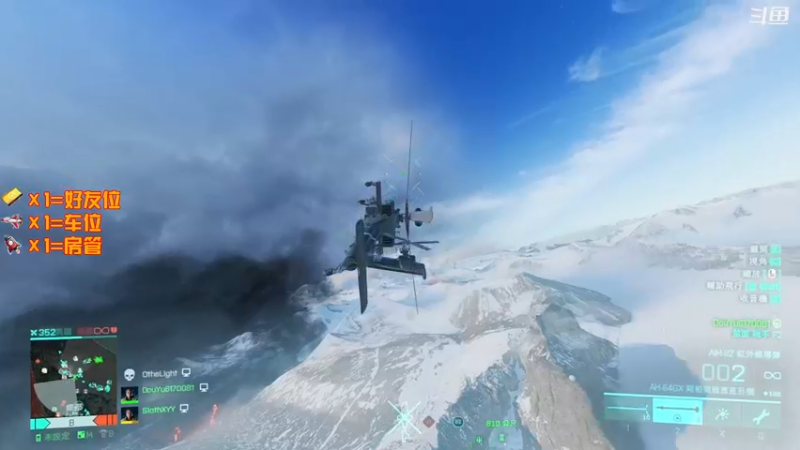 【2021-11-22 20点场】翔少丷：翔少的游戏时间