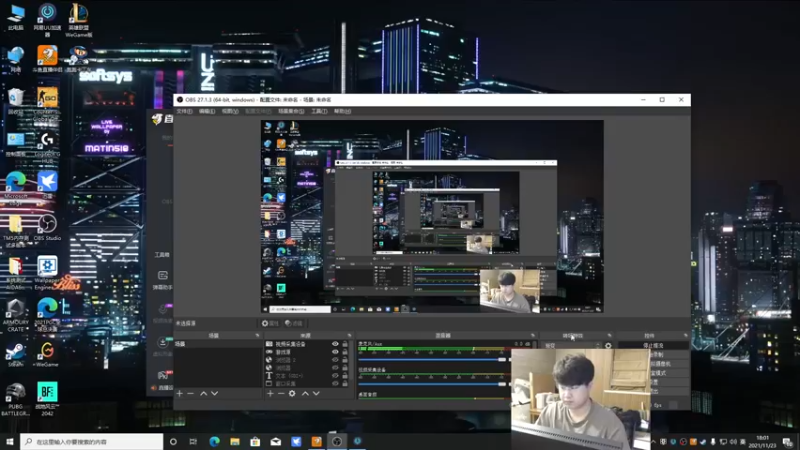 【2021-11-23 18点场】4AM小海xx丶：6点OB PGC周中赛！