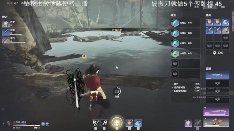 【2021-11-22 21点场】阿伦sllex：高达必胜！！！！！！！