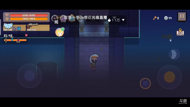 【2021-11-23 15点场】无心少年929：一个不一样的主播