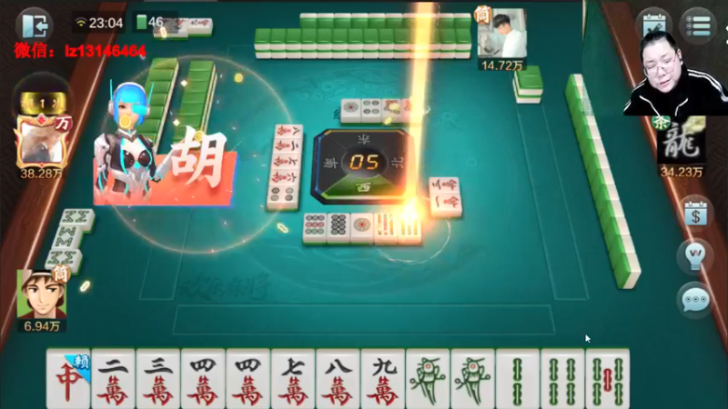 【2021-11-22 23点场】雷疯小叔：雷疯讲棋，暴躁开杠红中！