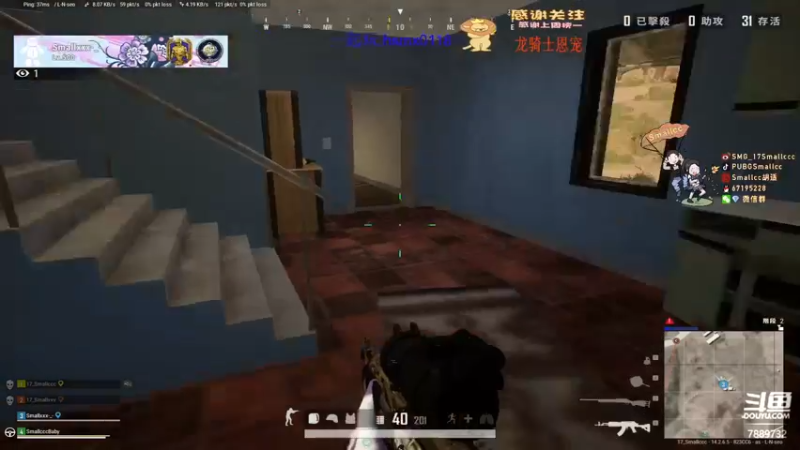 【2021-11-23 01点场】SMG17Smallccc：【PGC】China No.1