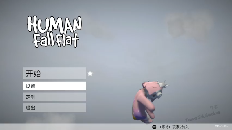 【2021-11-21 21点场】就是草莓酱吖：祝我的宝贝大胆生日快乐吖~~~~