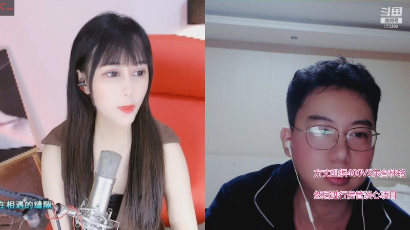 【格斗游戏】魔都洪斌的精彩时刻 20211123 01点场