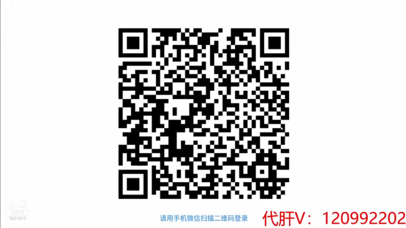 【2021-11-17 19点场】一区疯不觉：又又又维护了