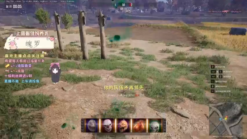 【2021-11-18 21点场】揪一口香菜：【小奶团】小奶团，加油！！
