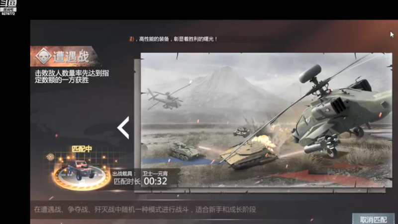 【2021-11-23 09点场】有情赞哥：Řed★一文☭。❤的直播间