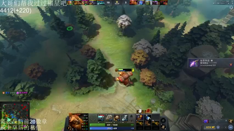 【2021-11-22 21点场】高级伴读書童：零基础下棋主播 勿喷