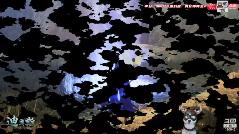 【2021-11-19 12点场】IBADDOG：迪奥斯直播丨真女神转生V