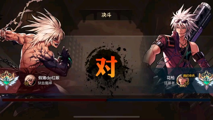 大枪单刷假猪教程