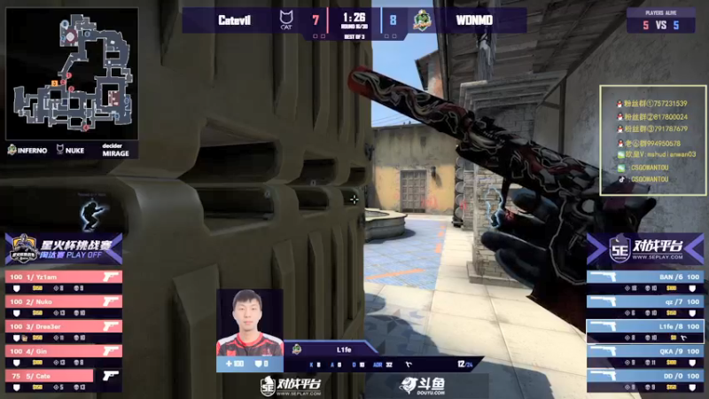 【2021-11-22 21点场】CSGO馒头：今天看看比赛 6959154