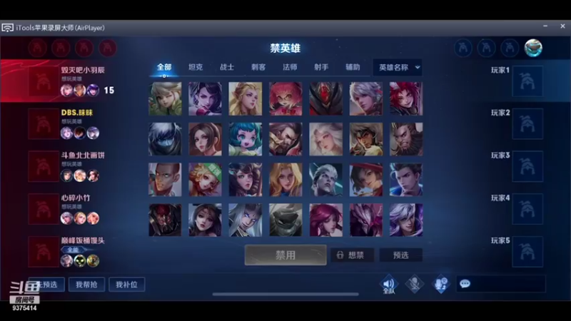 【2021-11-23 16点场】昧昧不是妹妹：坚强野亡从不破防