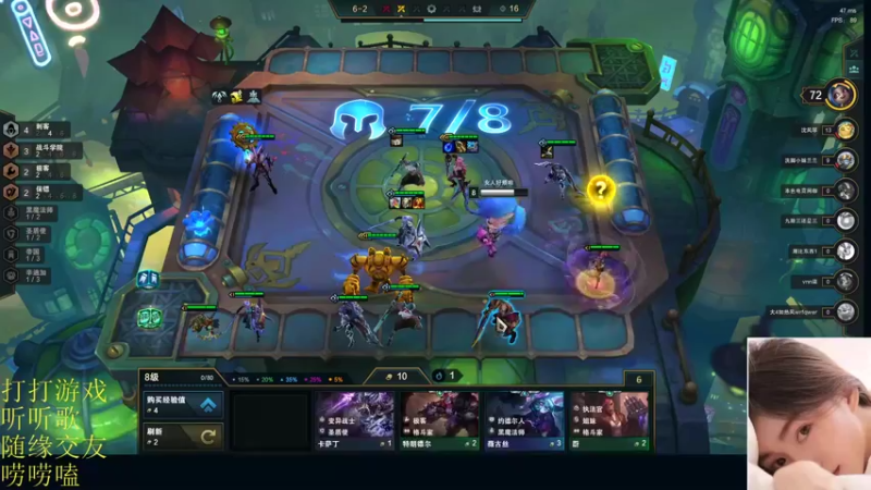 【2021-11-22 18点场】张灵玉丶：梨花院落溶溶月,柳絮池塘淡淡风