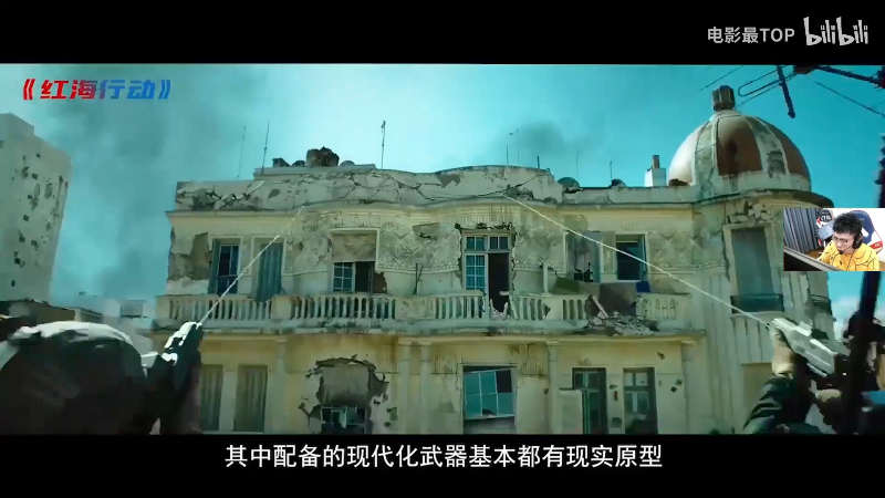 【吃鸡游戏】pigff的精彩时刻 20211123 02点场