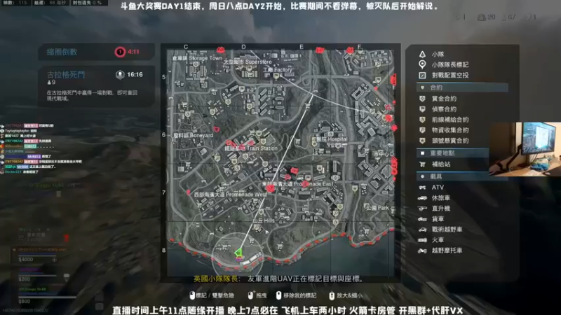 【MrBB大波】：水了水了小观战走一波