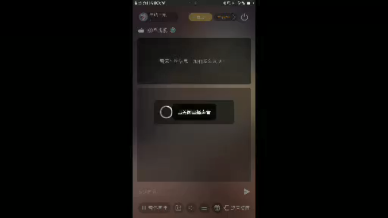 【2021-11-23 11点场】旱鸭子开驱逐：旱鸭子开驱逐的直播间