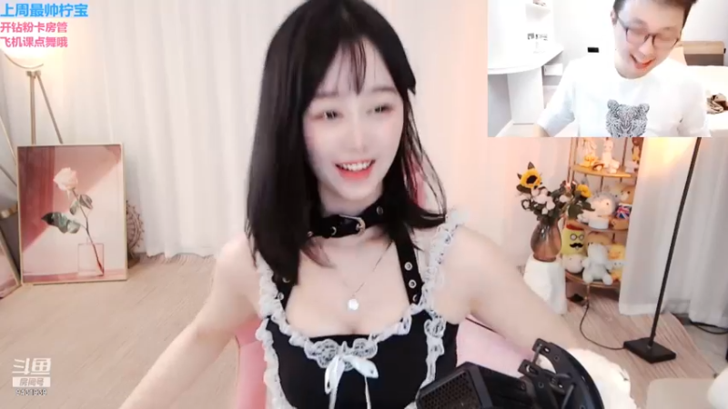 苏以柠ovo2021_11_20_热舞时间_89