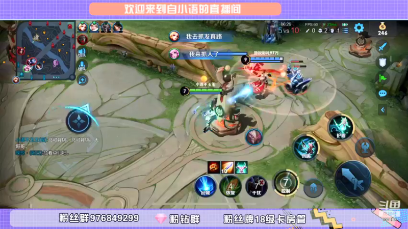 【2021-11-23 14点场】自小语：巅峰走一走活到99 10007970