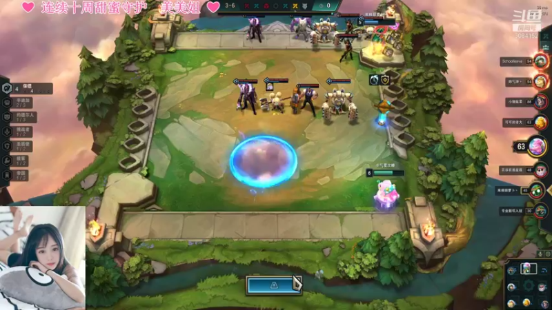 【2021-11-22 19点场】最初的可可：咱两打下吧 指定嘎嘎乱杀