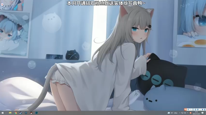 【2021-11-23 09点场】甜心战士：♡宝可梦！YYDS！♡