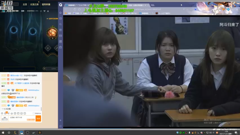 【2021-11-22 01点场】刀疤城丶你41朵小菊花：赵信新玩法丶拿去上分