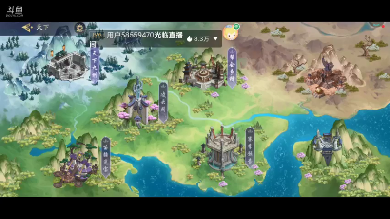【2021-11-23 02点场】孽神AL：孽神晚上现身
