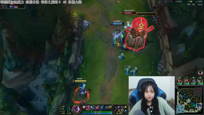 【2021-11-23 16点场】小蝌蚪羊月：小蝌蚪：峡谷之巅季前赛加油努力