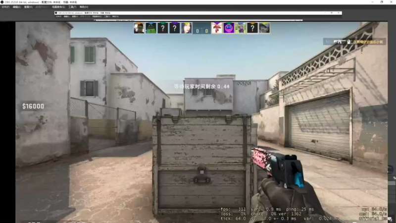 【2021-11-21 22点场】史维佳：刚刚开始了