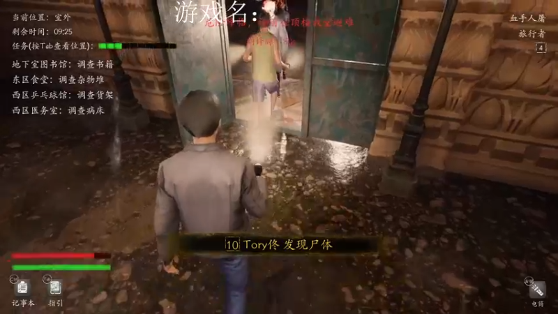 【2021-11-15 02点场】早苗大帅比：重生之我是特种兵！ 2278398