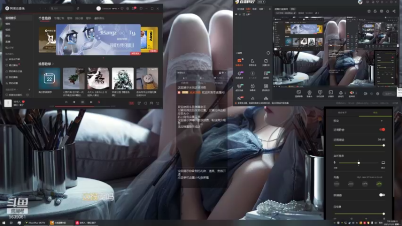 【2021-11-22 20点场】源神様：源桑的直播间