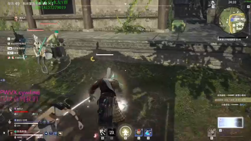 【2021-11-22 21点场】酸酸酸奶君：酸奶:三排战神带粉！