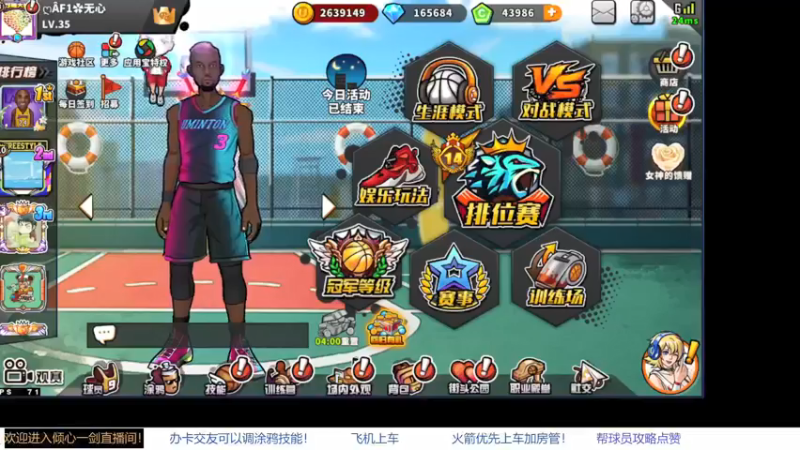 【2021-11-22 22点场】GF丶倾心一剑：今夜请将我遗忘~_~