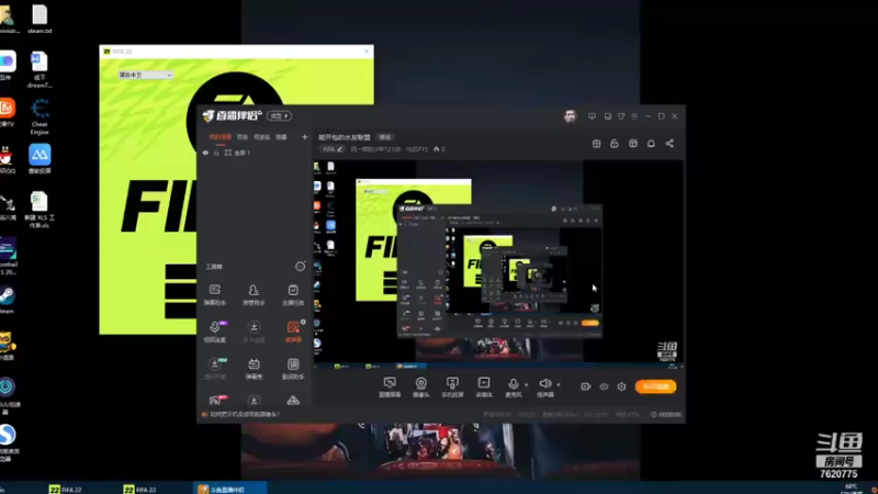 【2021-11-22 20点场】风一样的少年12138：能开包的水友联盟