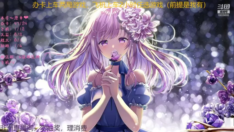 【2021-11-18 01点场】电竞少女幽灵酱：【有车位】幽灵想入你的心！