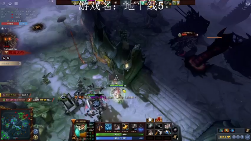 【2021-11-17 01点场】早苗大帅比：重生之我是特种兵！ 2278398
